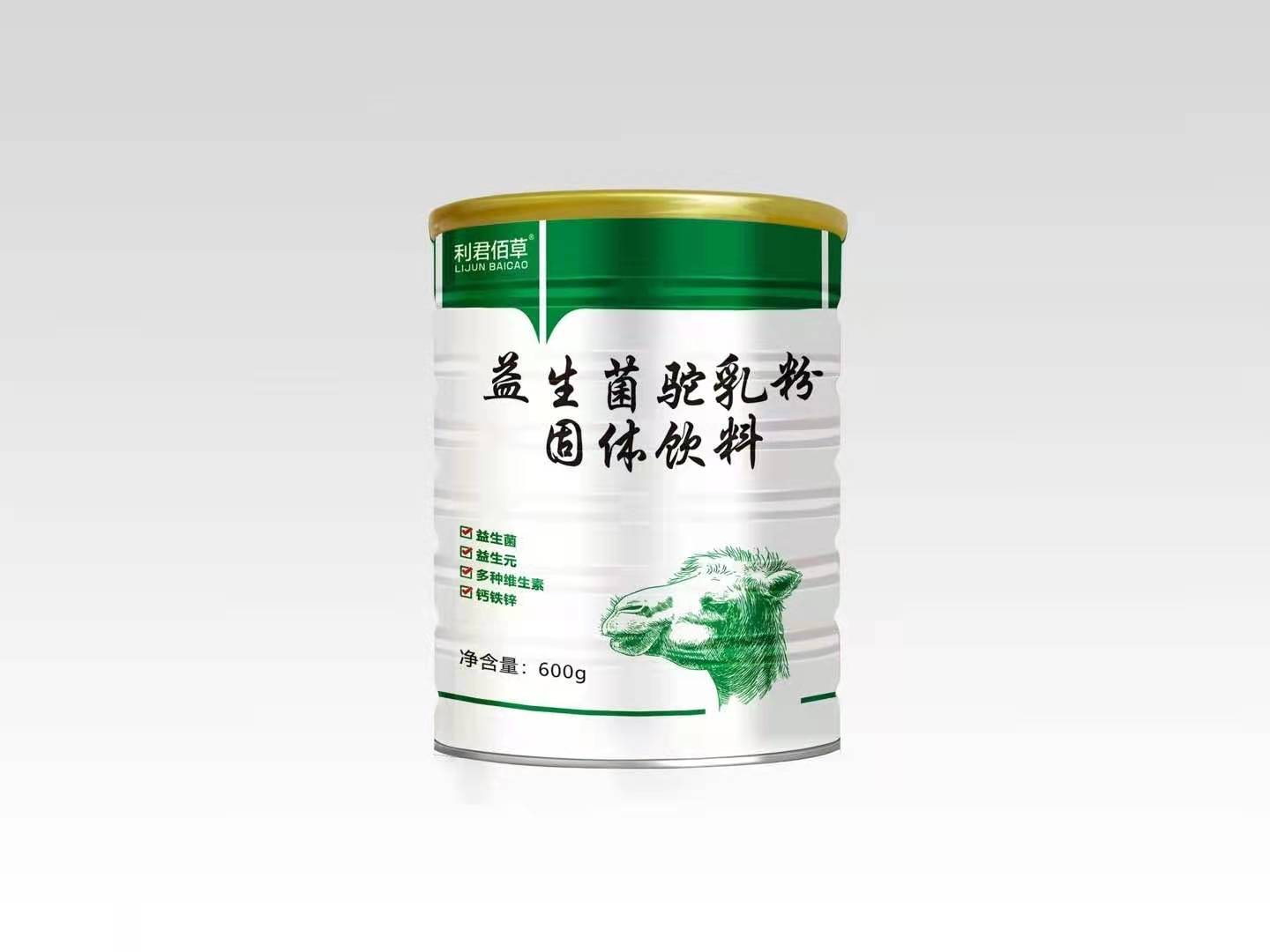 利君佰草益生菌驼乳粉固体饮料