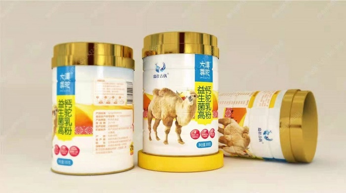 优质驼奶粉代加工 驼奶粉OEM贴牌 驼奶粉生产
