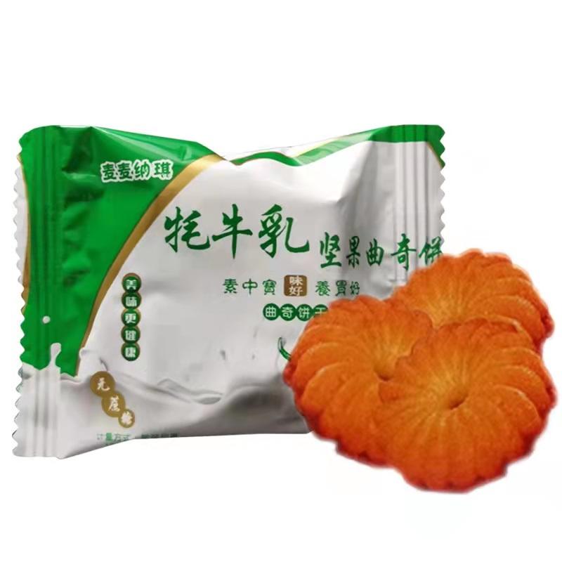 燕麦曲奇酥性饼干生产 牦牛饼干代加工贴牌