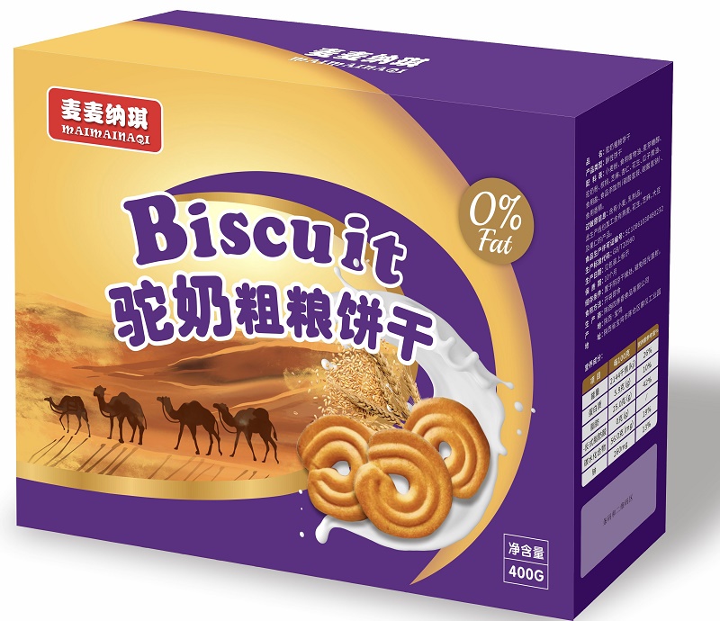 食饼干代加工厂家 驼奶饼干代加工OEM贴牌批发定制