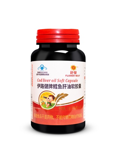 伊路健牌鳕鱼甘油软胶囊  花巢