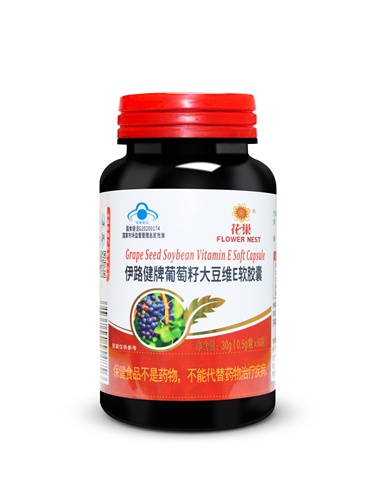 葡萄籽大豆VE软胶囊   花巢