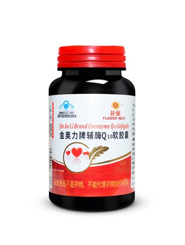 辅酶Q10软胶囊  花巢