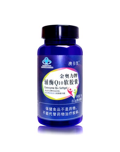 辅酶Q10软胶囊 澳卡芙