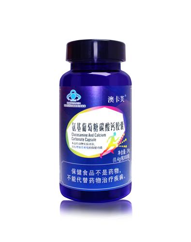 氨基葡萄糖碳酸钙胶囊 澳卡芙