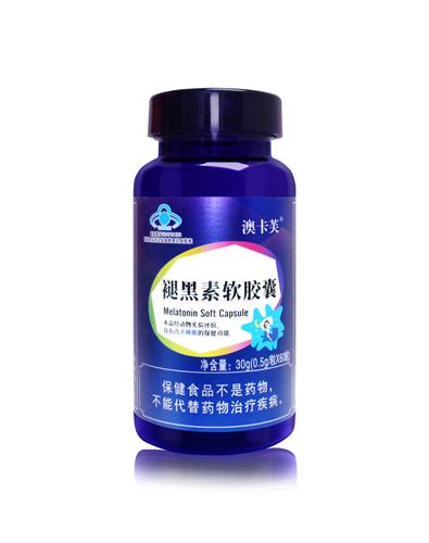 褪黑素软胶囊 澳卡芙——华夏外用产品招商网
