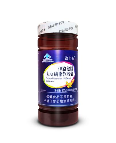 大豆磷脂软胶囊 澳卡芙——华夏外用产品招商网