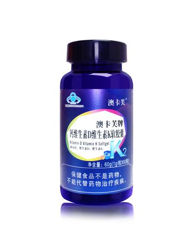 钙维生素D维生素K软胶囊 澳卡芙——华夏外用产品招商网