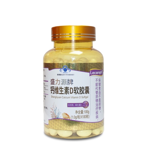 盛力源牌钙维D软胶囊（Lecareph）——华夏外用产品招商网