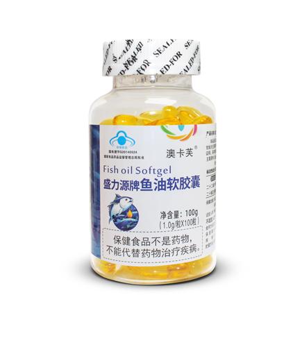 盛力源牌鱼油软胶囊  （澳卡芙白标）——华夏外用产品招商网