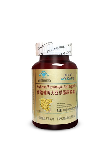 大豆磷脂软胶囊（澳卡芙金标）——华夏外用产品招商网