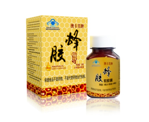 澳卡芙牌蜂胶软胶囊（单盒）——华夏外用产品招商网