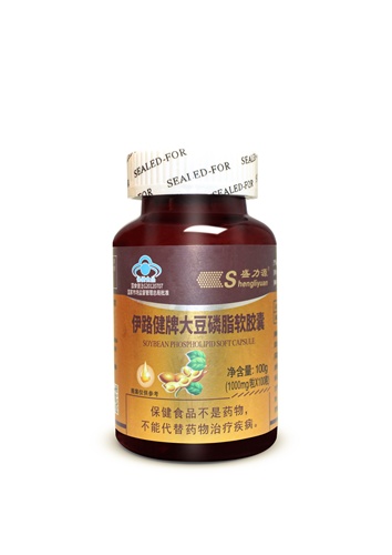 大豆磷脂软胶囊  金标——华夏外用产品招商网