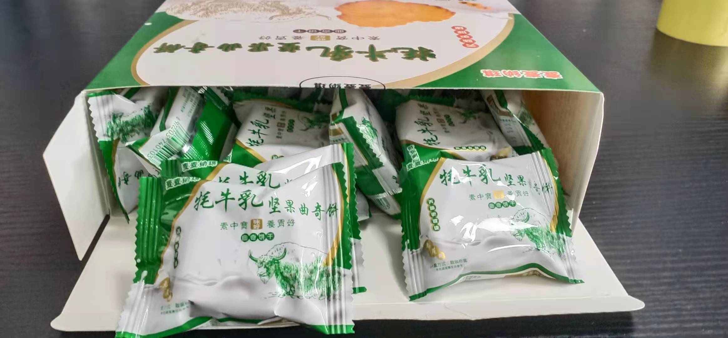 高原牦牛饼干代加工  牦牛饼干OEM贴牌  牦牛饼干批发定制