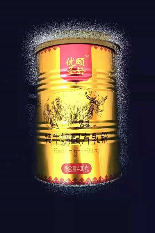 牦牛奶粉贴牌  牦牛奶粉代加工  牦牛奶粉诚招代理