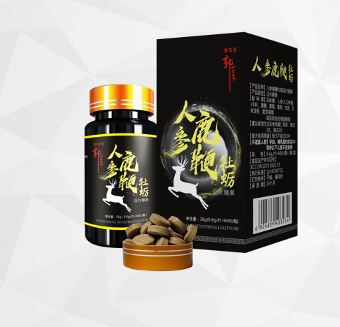 郭百年牌人参鹿鞭牡蛎压片糖果——华夏外用产品招商网