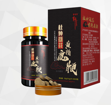 郭百年牌杜仲雄花黄精鹿鞭压片糖果——华夏外用产品招商网