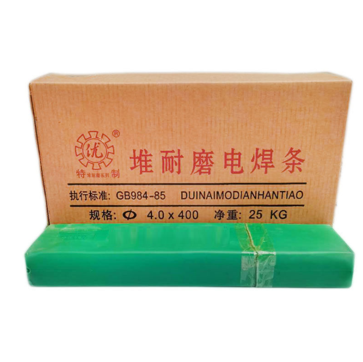 D507阀门堆焊焊条——华夏外用产品招商网
