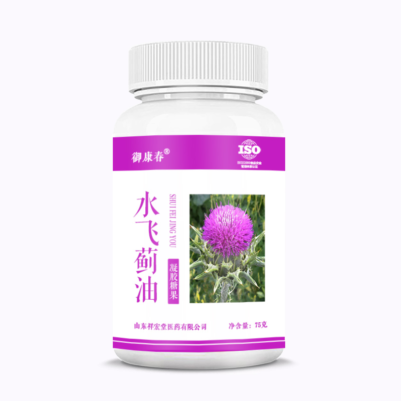 水飞蓟油OEM贴牌定制代加工