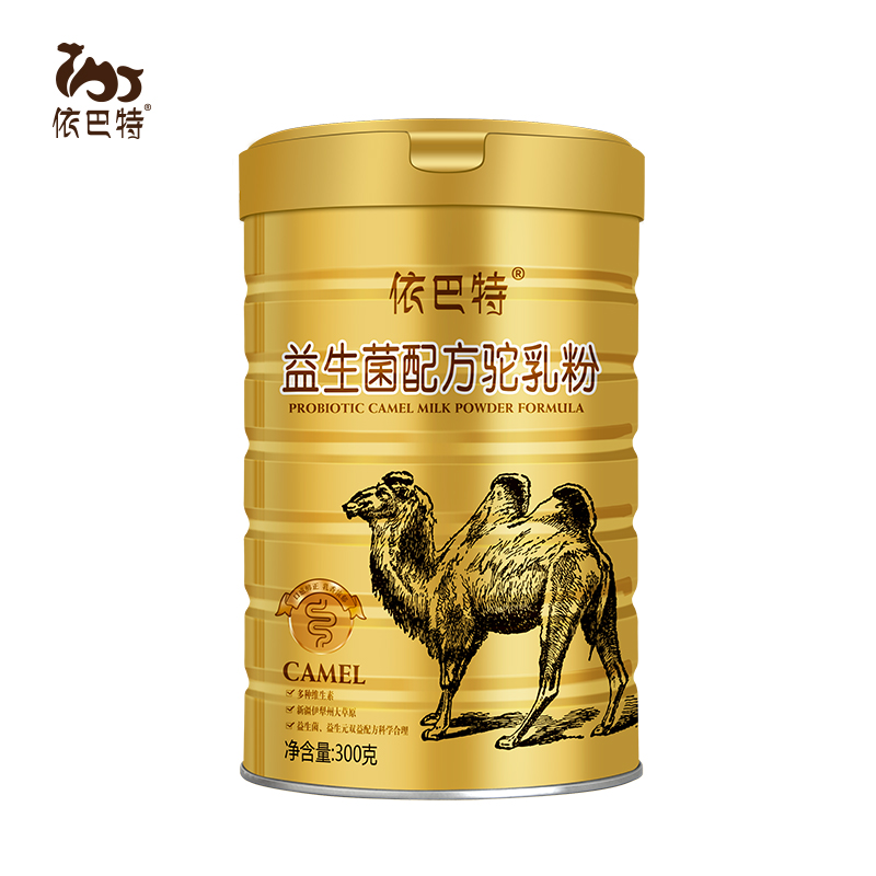 新疆骆驼奶粉源头工厂招代理 裸价供货——华夏外用产品招商网