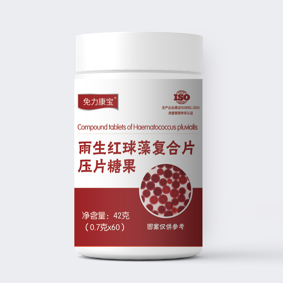 雨生红球藻复合片OEM贴牌定制代加工