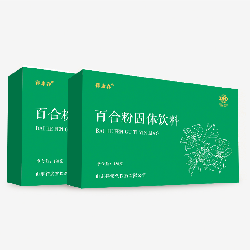 百合粉OEM贴牌定制代加工