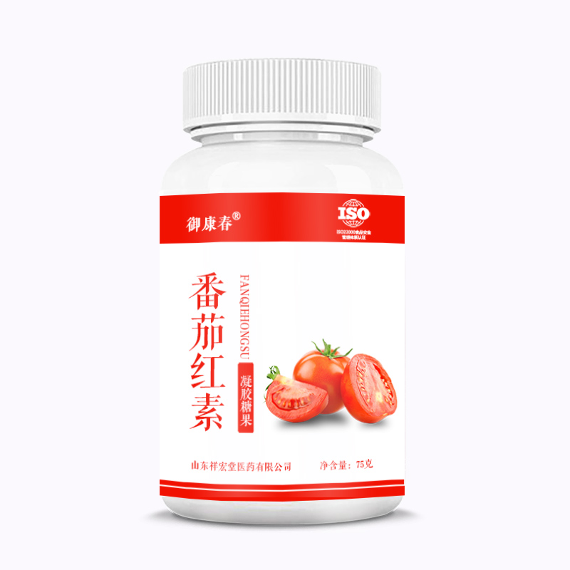 番茄红素OEM贴牌定制代加工
