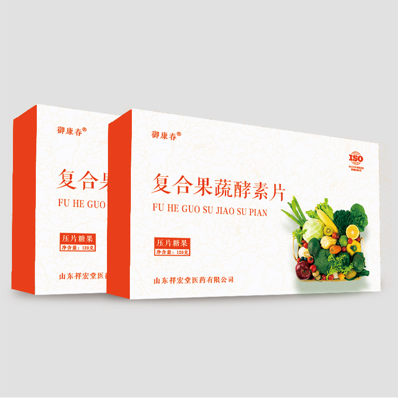 复合果蔬酵素片OEM贴牌定制代加工