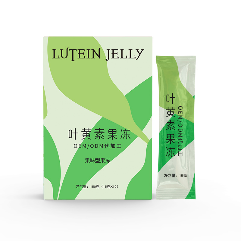 蓝莓黑加仑叶黄素果冻益生菌果冻OEM代加工贴牌——华夏外用产品招商网