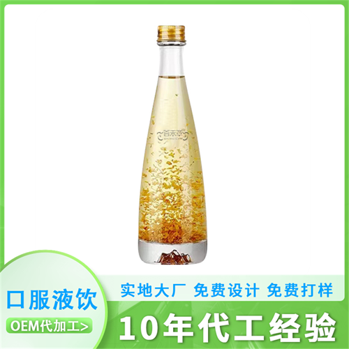 桂花酒 花果酒贴牌代加工无添加女士低度酒甜型酒——华夏外用产品招商网