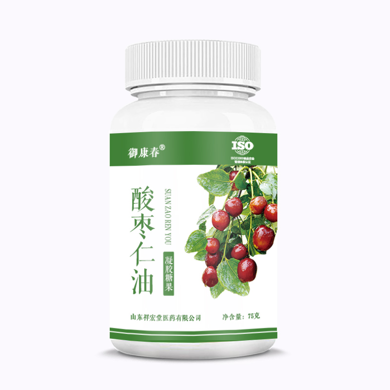 酸枣仁OEM贴牌定制代加工.