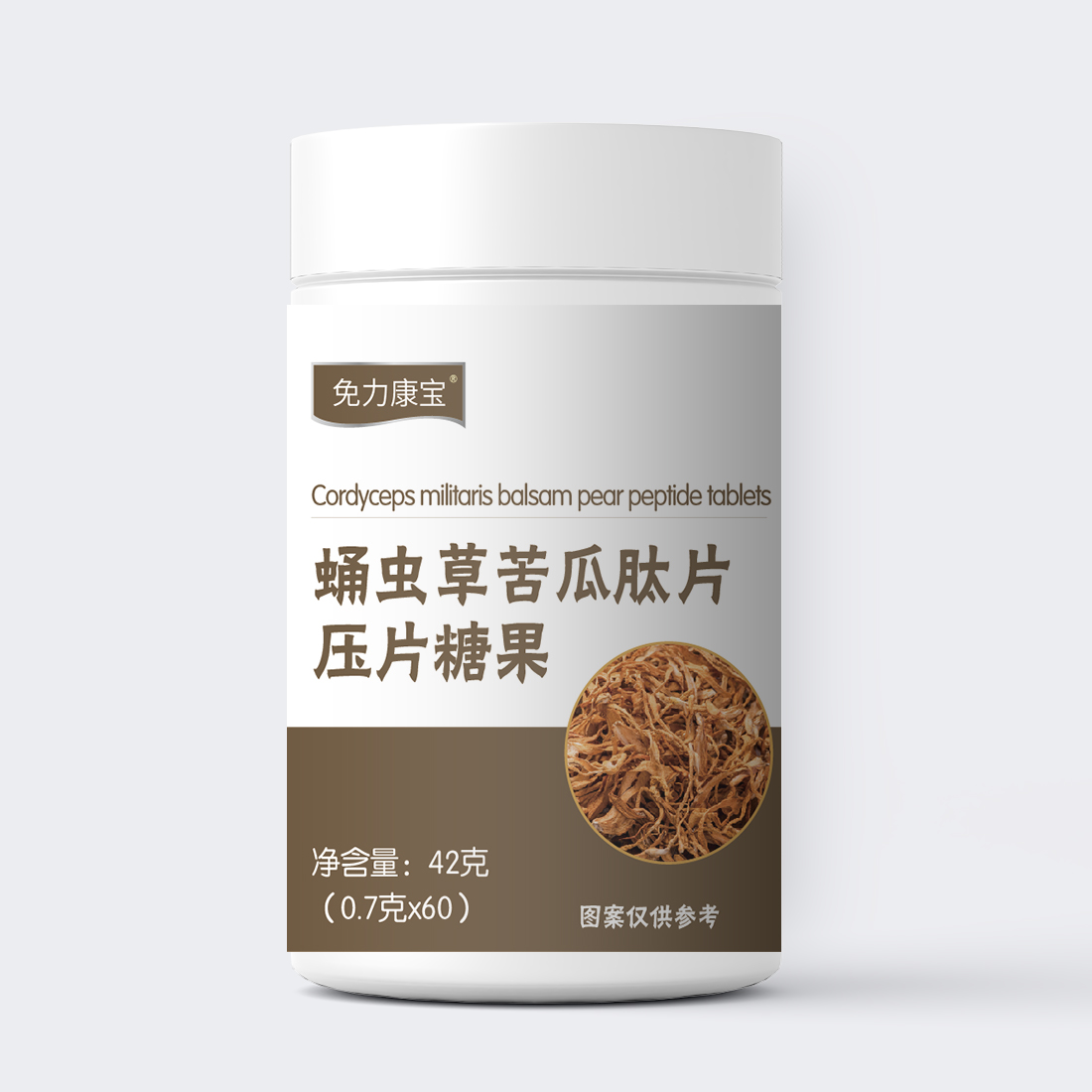 蛹虫草苦瓜肽片OEM贴牌定制代加工.