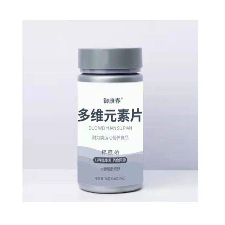 多维元素片片