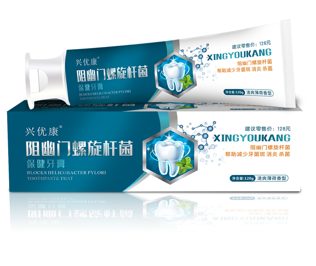 兴优康阻幽门螺旋杆菌保健牙膏——华夏外用产品招商网