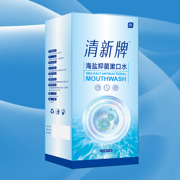 清新牌海盐漱口水代理招商厂家 漱口水厂家批发 美芙康生物——华夏外用产品招商网