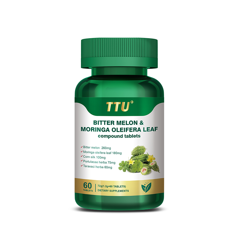 美国原装进口  TTU®苦瓜辣木叶复合片——华夏外用产品招商网