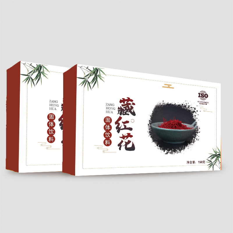 藏红花OEM贴牌定制代加工0