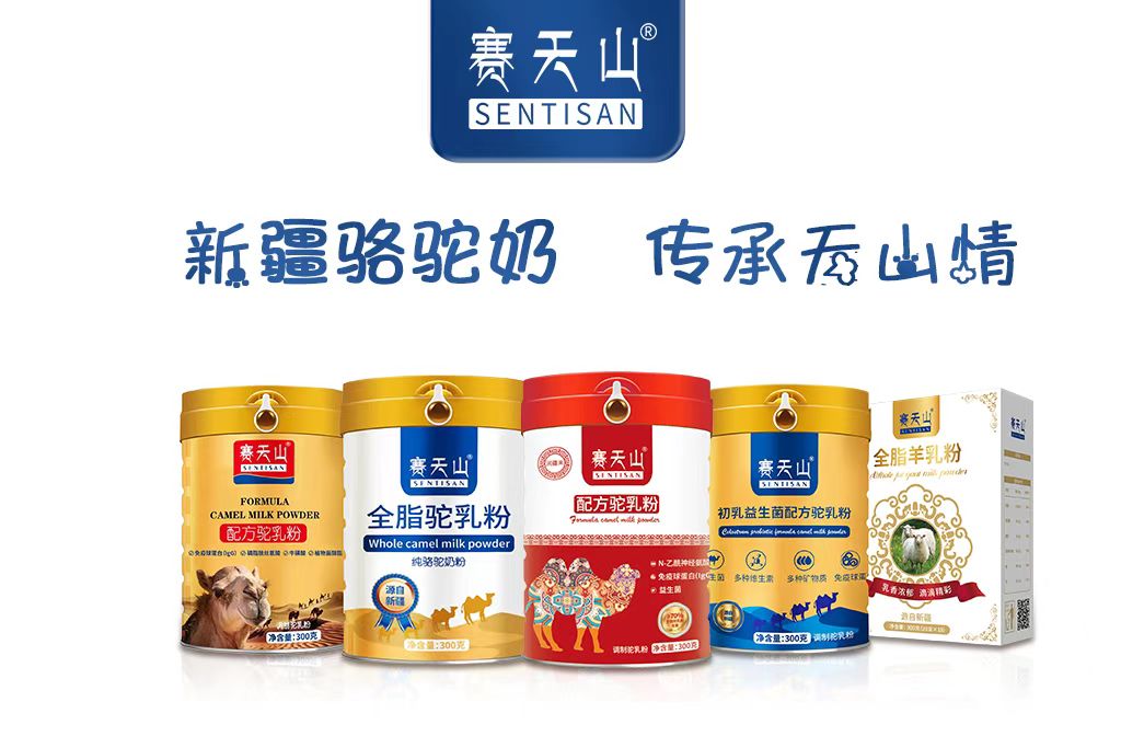 喝牛奶，会过敏，是谁在作怪？