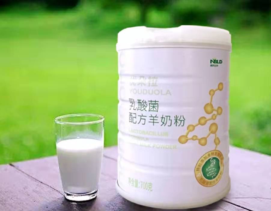 乳酸菌配方羊奶粉——华夏外用产品招商网