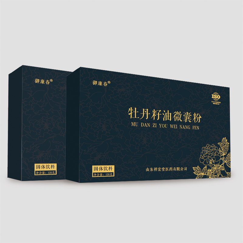 牡丹籽油微囊粉OEM贴牌定制代加工