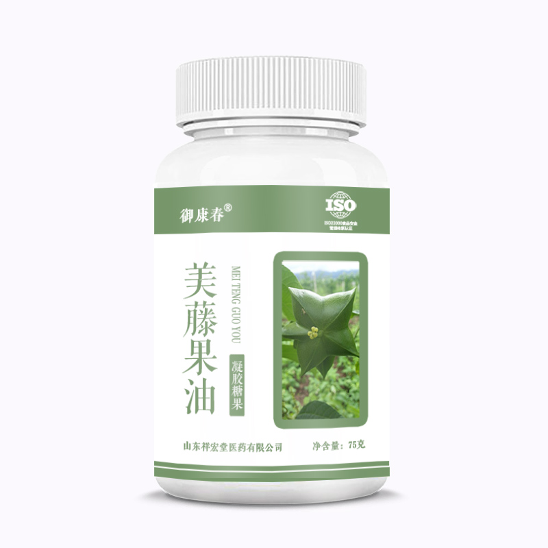 美藤果油OEM贴牌定制代加工