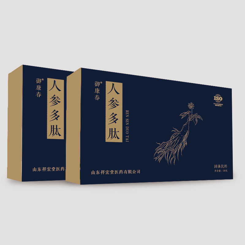 人参多肽OEM贴牌定制代加工