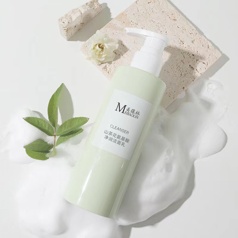 山茶花氨基酸洁面乳加工厂家 山东化妆品生产——华夏外用产品招商网