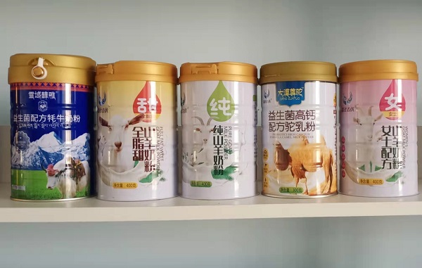 甘肃多系列牦牛奶粉代加工OEM贴牌  各类奶粉生产厂家