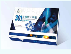 301核基因干细胞——华夏外用产品招商网