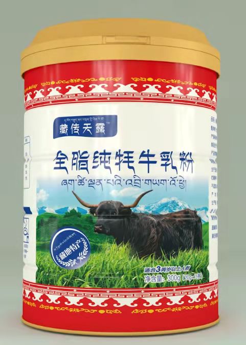 牦牛奶粉贴牌 奶粉代加工 牦牛奶粉批发 养胃奶粉厂家批发