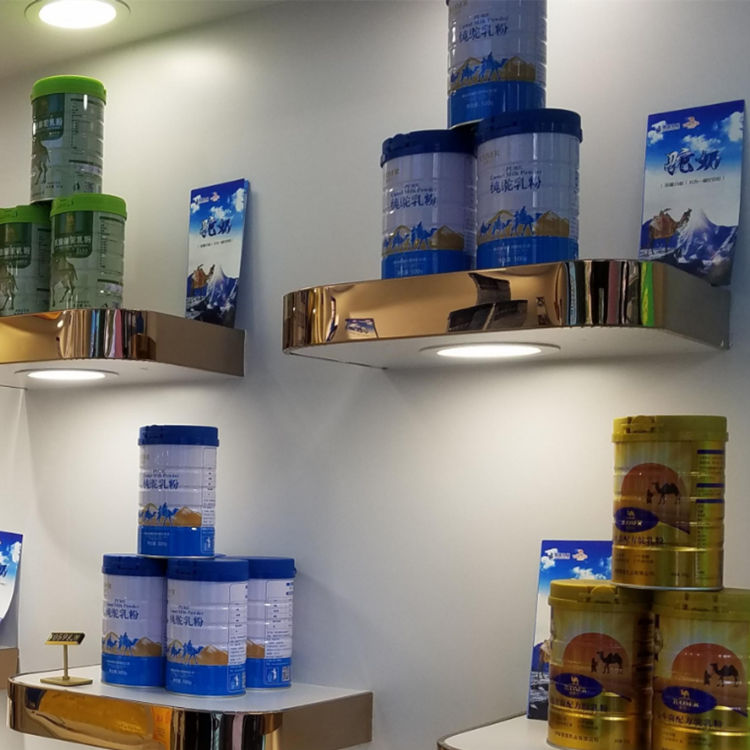 加盟一家骆驼奶粉店 苏州专卖骆驼奶粉店