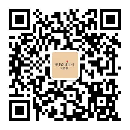 花诗蕾奇亚籽抹茶代餐粉饱腹感强烈吗？多久能瘦？可以代餐吗？——华夏外用产品招商网