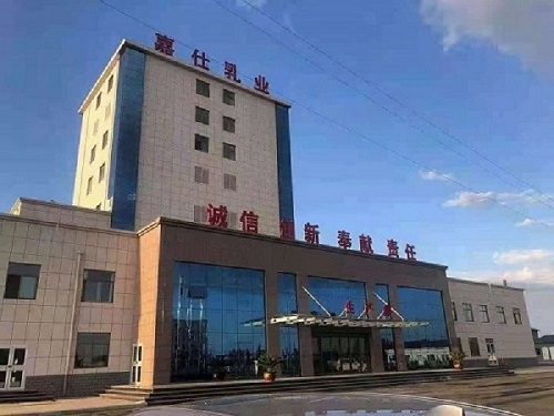 水牛奶粉诚招全国代加工OEM贴牌商