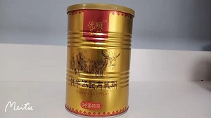 高原牦牛奶粉诚招全国贴牌商